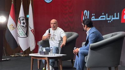 حسام حسن: استقبال الرئيس السيسي وفرحة المصريين بعد كأس العالم وسام علي صدرنا