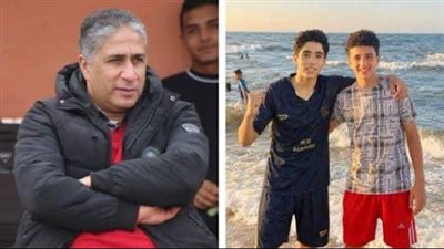 زيدان يكشف تفاصيل القبض على رئيس نادي طلخا في واقعة غرق ناشئين بجمصة