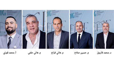 شركة 