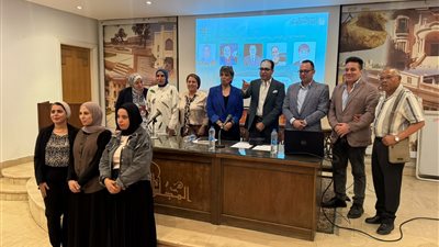 المجلس الاعلى للثقافة