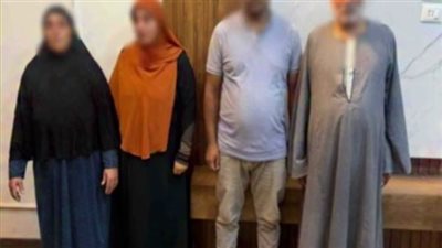 بسبب ميراث منزل..الداخلية تكشف ملابسات مشاجرة عائلية بين عدد من الأشخاص بالبحيرة 