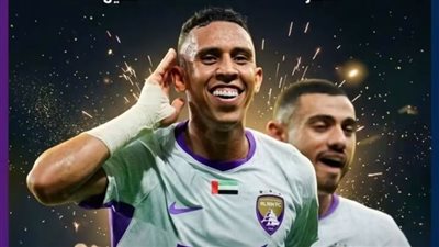 دوري أبطال آسيا … العين الإماراتي يكتسح النصر السعودي 