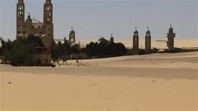 دير أبو فانا 