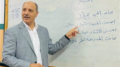 مدير تعليم الإسكندرية 
