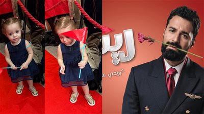 أحمد حاتم من عرض خاص للسيدات فقط