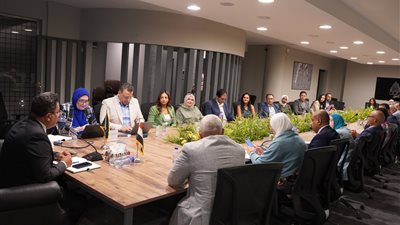 الاجتماع