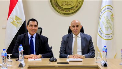 وزير التعليم والشباب والرياضة 