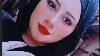 مصرع طالبة بالصف عقب عودتها من الإسكندرية.. والتحقيقات تكشف تفاصيل تغيبها