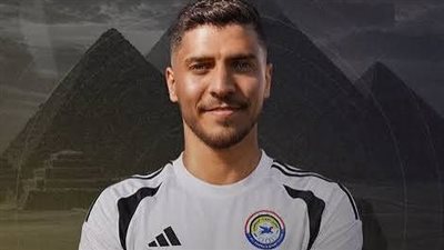 محمد شريف 