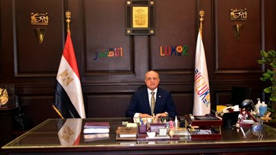 محافظ الأقصر 