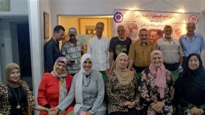 «علم الجفر.. أسراره ومعانيه».. ندوة لنادى أدب بيت ثقافة فيصل بالسويس