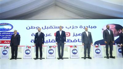 قيادات «مستقبل وطن» تفتتح مقر الحزب الجديد وتعقد لقاء مع كوادرها بالقليوبية