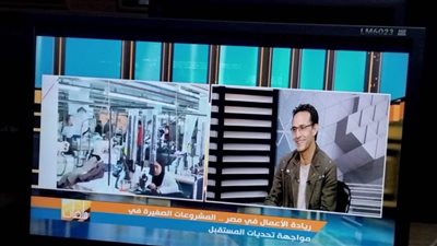 خبير يكشف تأثر الذكاء الاصطناعي على سوق العمل
