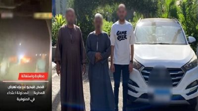 الداخلية تكشف لغز تعرض مطربة شعبية لمطاردة مثيرة ومحاولة التعدي عليها بالمنوفية