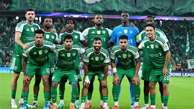 فريق الأهلى السعودى