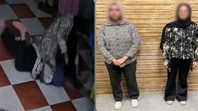 الداخلية تكشف ملابسات مقطع تعدي سيدة على نجلة خالتها بالفيوم 