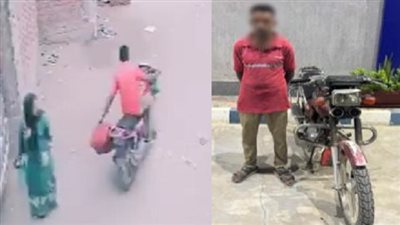 كاميرات المراقبة فضحته.. فيديو يقود الداخلية لضبط متحرش السيدات في أبو حماد