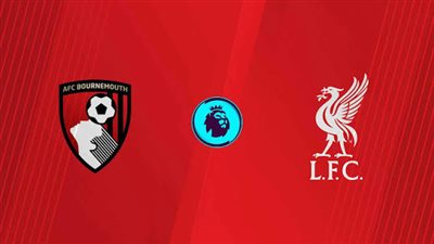 ليفربول يواجه بورنموث الليلة فى البريميرليج