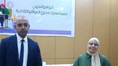 قصور الثقافة