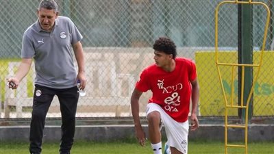 منتخب مصر للناشئين 