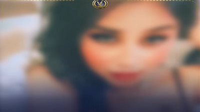 ضبط صانعة محتوى