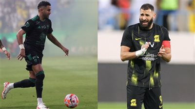 تقارير.. بنزيما ومحرز إرتبطا بالإنتقال للنصر السعودي