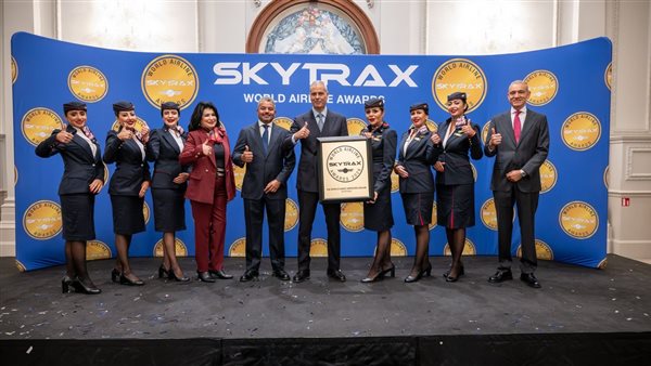 مصر للطيران تحصد جائزة Skytrax 
