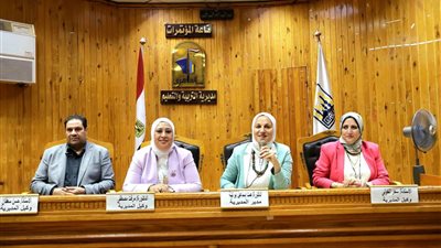 مديرية التربية والتعليم بالقاهرة 