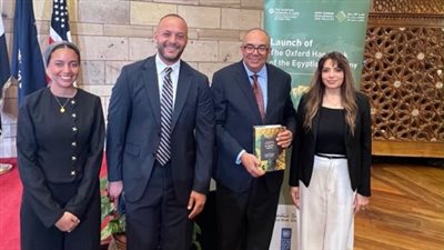 البنك الأهلي المصري يعلن إطلاق «دليل أكسفورد للاقتصاد المصري» بالتعاون مع بنك مصر والجامعة الأمريكية بالقاهرة