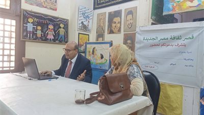 المحاضرة 