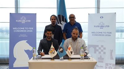 الاتحاد المصري للشطرنج يوقع اتفاقية مع الإمارات لتبادل الحكام وتعزيز الخبرات التحكيمية