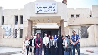 نائب وزير الصحة تتفقد منطقة بدر الطبية لمتابعة تطوير الخدمات الصحية