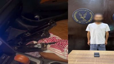 سقوط صاحب فيديوهات الأسلحة النارية في قبضة أمن الشرقية