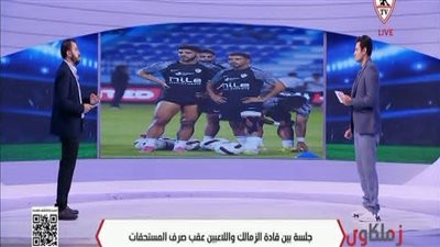 خالد صلاح يكشف كواليس الزمالك فى فترة التوقف الدولي