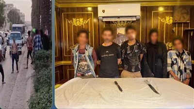 بسبب ارتباط أحدهما ببائعة الشاي.. ضبط المتهمين بالتشاجر بالأسلحة البيضاء بالأهرام 