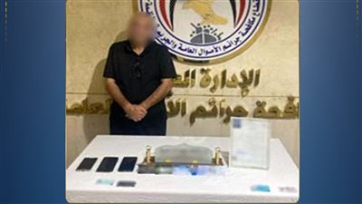 بلا مؤهل دراسي.. سقوط «طبيب عين شمس المزيف» يدير عيادة نفسية بشهادات وكارنيهات مزورة