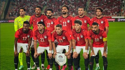 منتخب مصر 