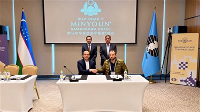 الاتحاد المصري للشطرنج يوقع اتفاقية تعاون مع نظيره القطري