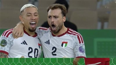 بطولة كأس الخليج.. تأهل الإمارات لقبل النهائي وغرق البحرين