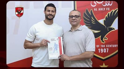 محمد الشناوي بعد تجديد عقده 