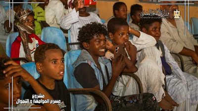 تحت رعاية فخامة الرئيس عبد الفتاح السيسي…وزارة الثقافة المصرية تواصل ترسيخ العدالة الثقافية بوصول 