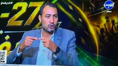 محمد مهدي الناقد الرياضي 