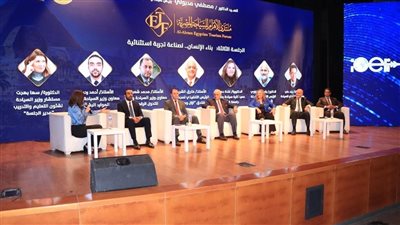 منتدى الأهرام للسياحة يناقش دور العنصر البشري في صناعة تجربة سياحية استثنائية