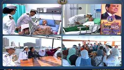 برعاية رئيس الجمهورية.. «الداخلية» تنظم مأموريات طبية وخدمية لدور رعاية المسنين والمستشفيات