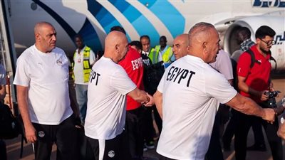 بعثة منتخب مصر تصل جنوب السودان استعدادًا لمواجهة الثلاثاء
