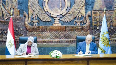  لحصر وتدقيق أملاك الدولة..برتوكول تعاون بين محافظة الغربية وهيئة المساحة