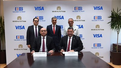 التجاري الدولي يتعاون مع الفطيم وفيزا 