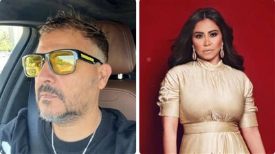شيرين عبد الوهاب ووليد سعد