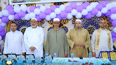 دار مصعب بن عمير تحتفل بحفظة القرآن الكريم للعام السادس على التوالي 