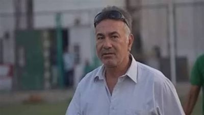 نصر إبراهيم: مباراة الزمالك وجيت الجزائري ستبقى في ذهني للأبد